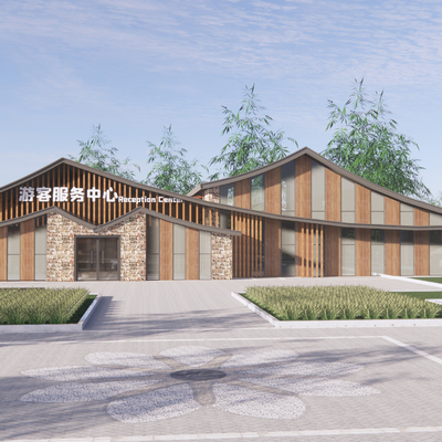 新中式游客中心 展览馆su模型