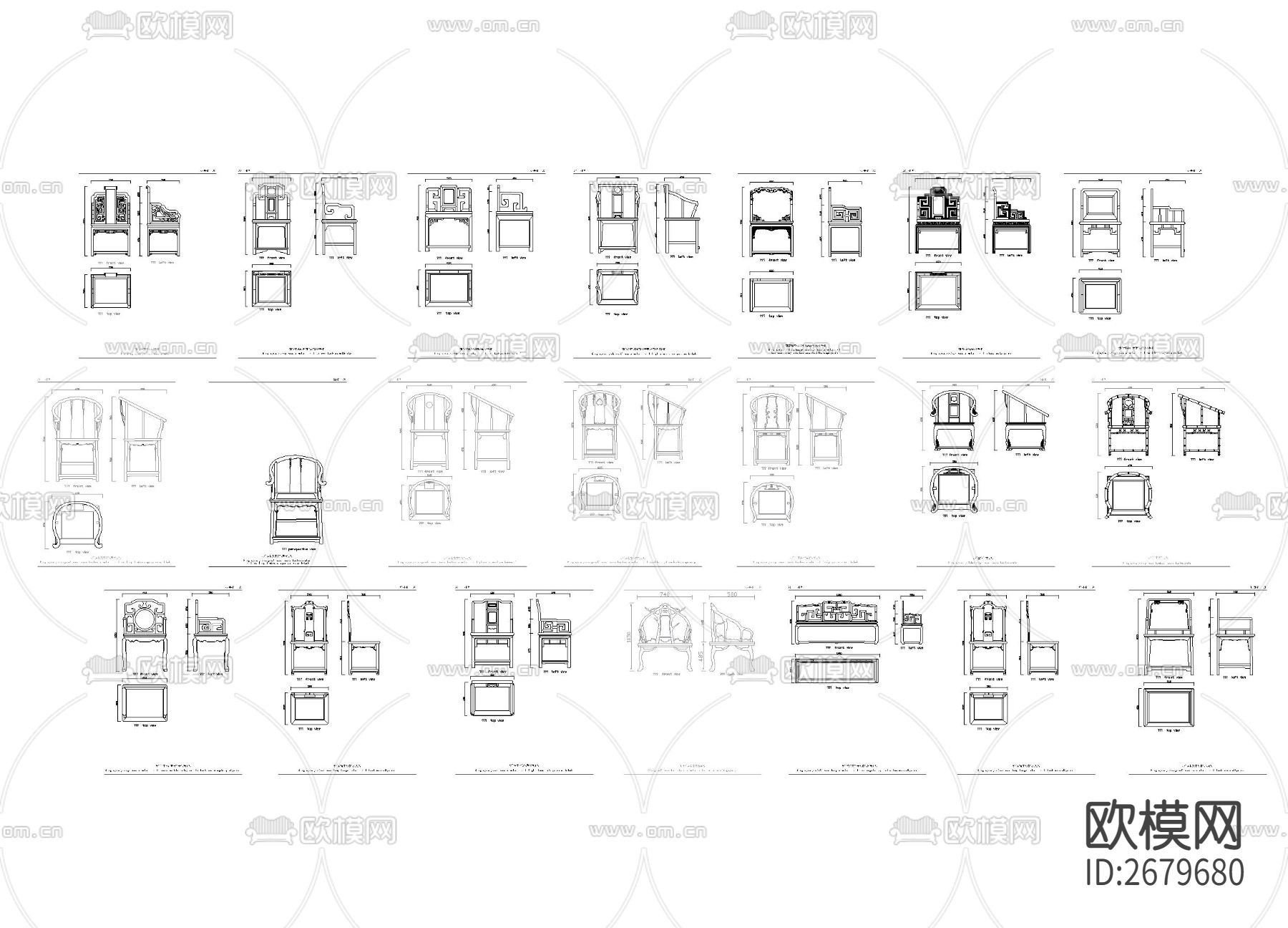 带尺寸椅类平立面图块cad施工图下载（渲染图2）