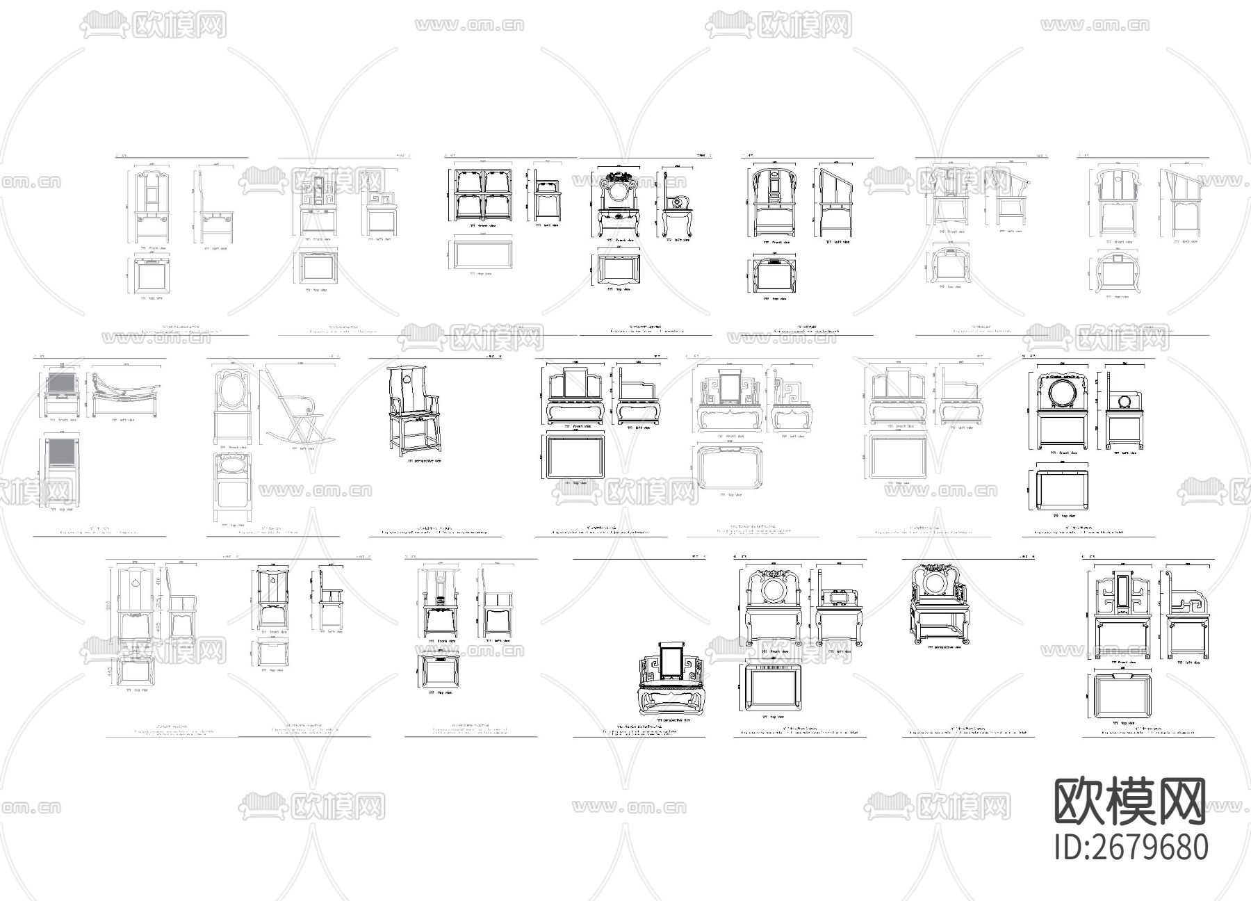 带尺寸椅类平立面图块cad施工图下载（渲染图3）