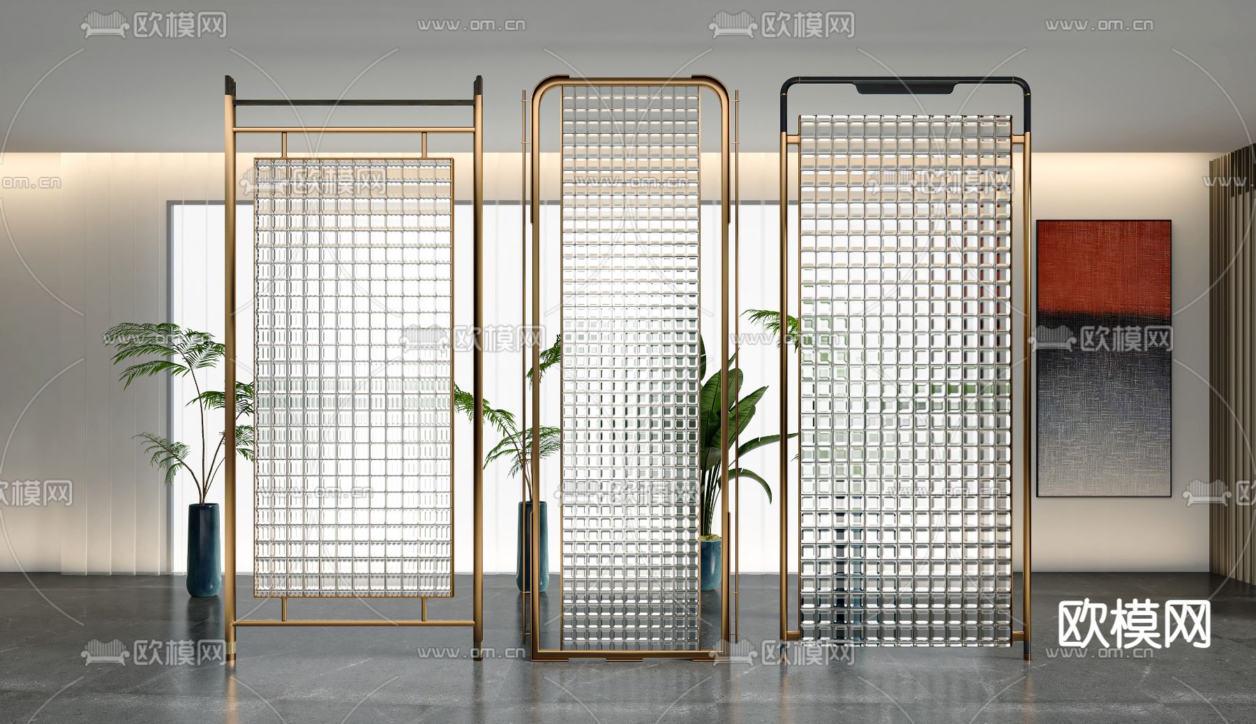 现代玻璃砖隔断屏风su模型下载（渲染图1）