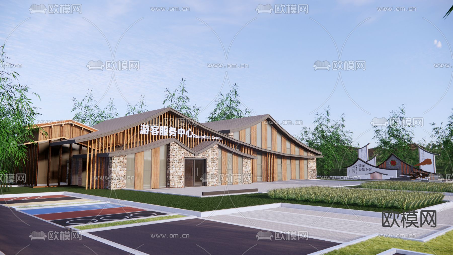 新中式游客中心 展览馆su模型