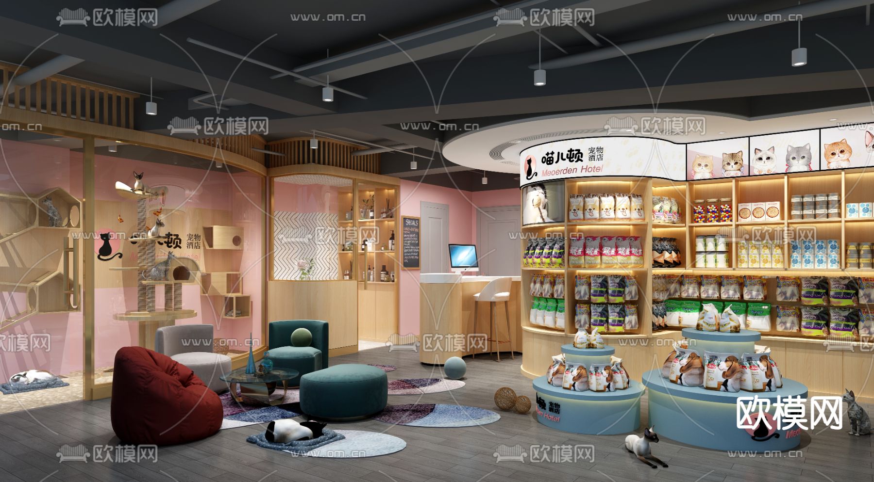北欧宠物店3d模型下载（渲染图1）