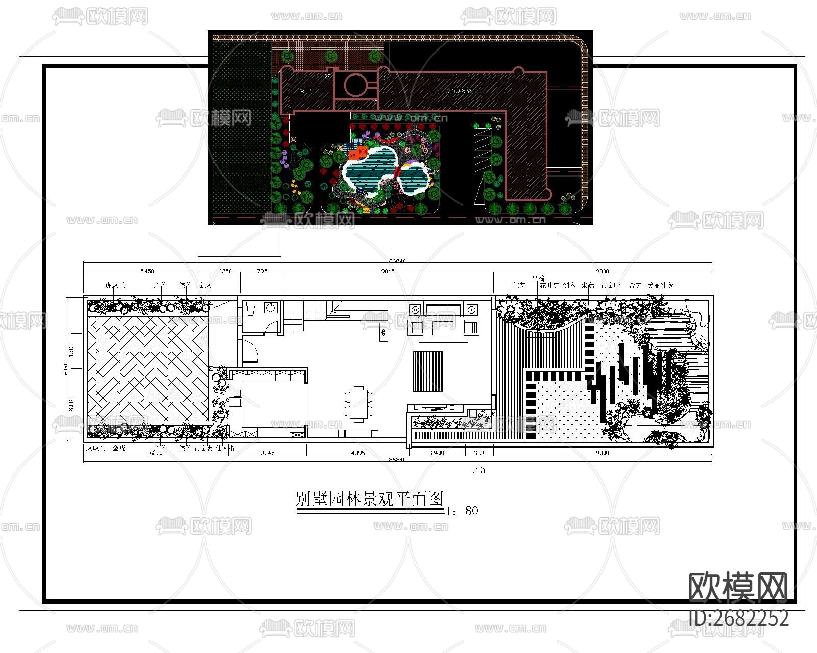 别墅庭院CAD施工图下载（渲染图3）
