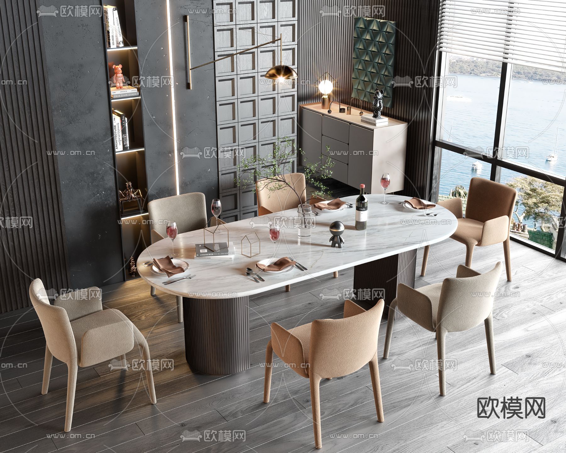 椭圆餐桌椅3d模型下载