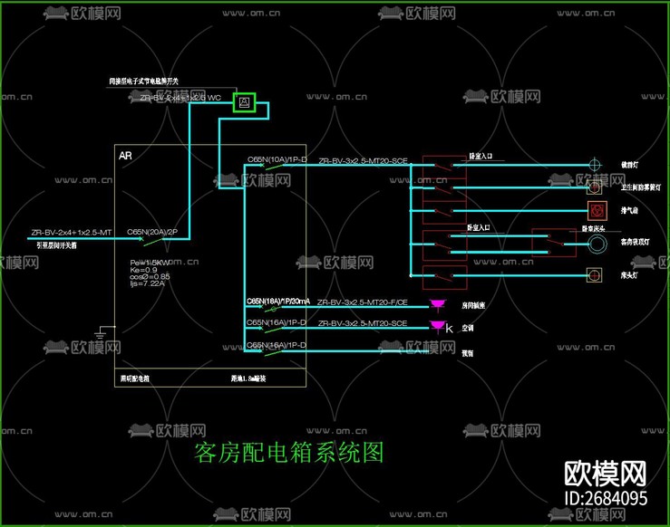 酒店給排水電路cad施工圖下載(渲染圖3)