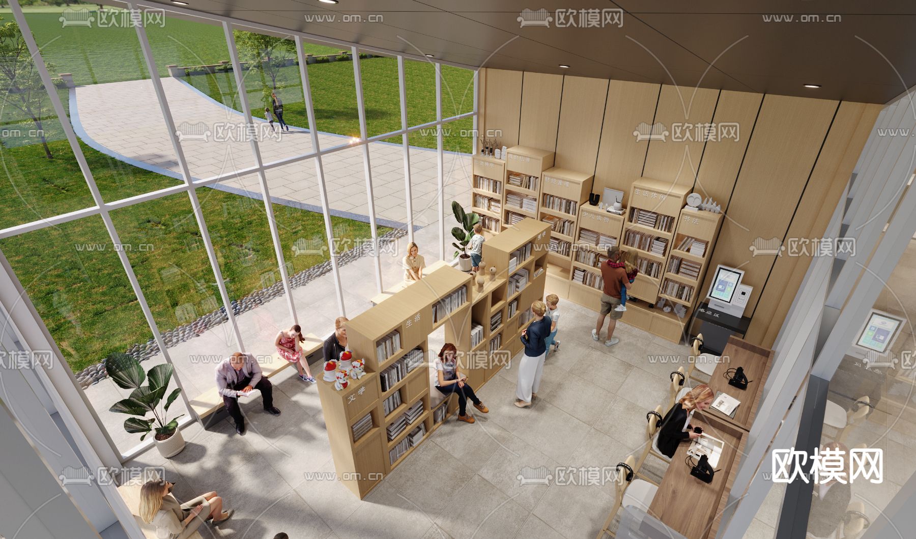户外书吧 休闲驿站3d模型下载（渲染图2）