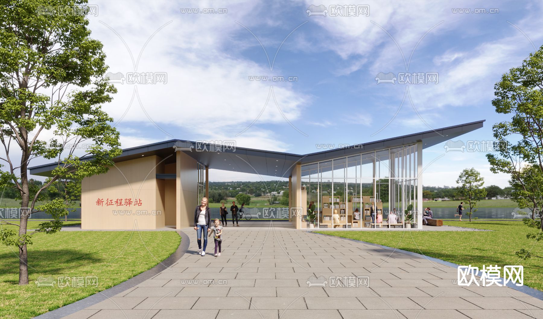 户外书吧 休闲驿站3d模型下载（渲染图3）