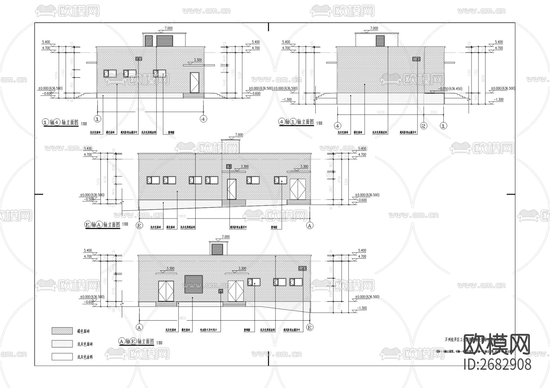 工业固体废物处置场工程技改cad施工图下载（渲染图4）