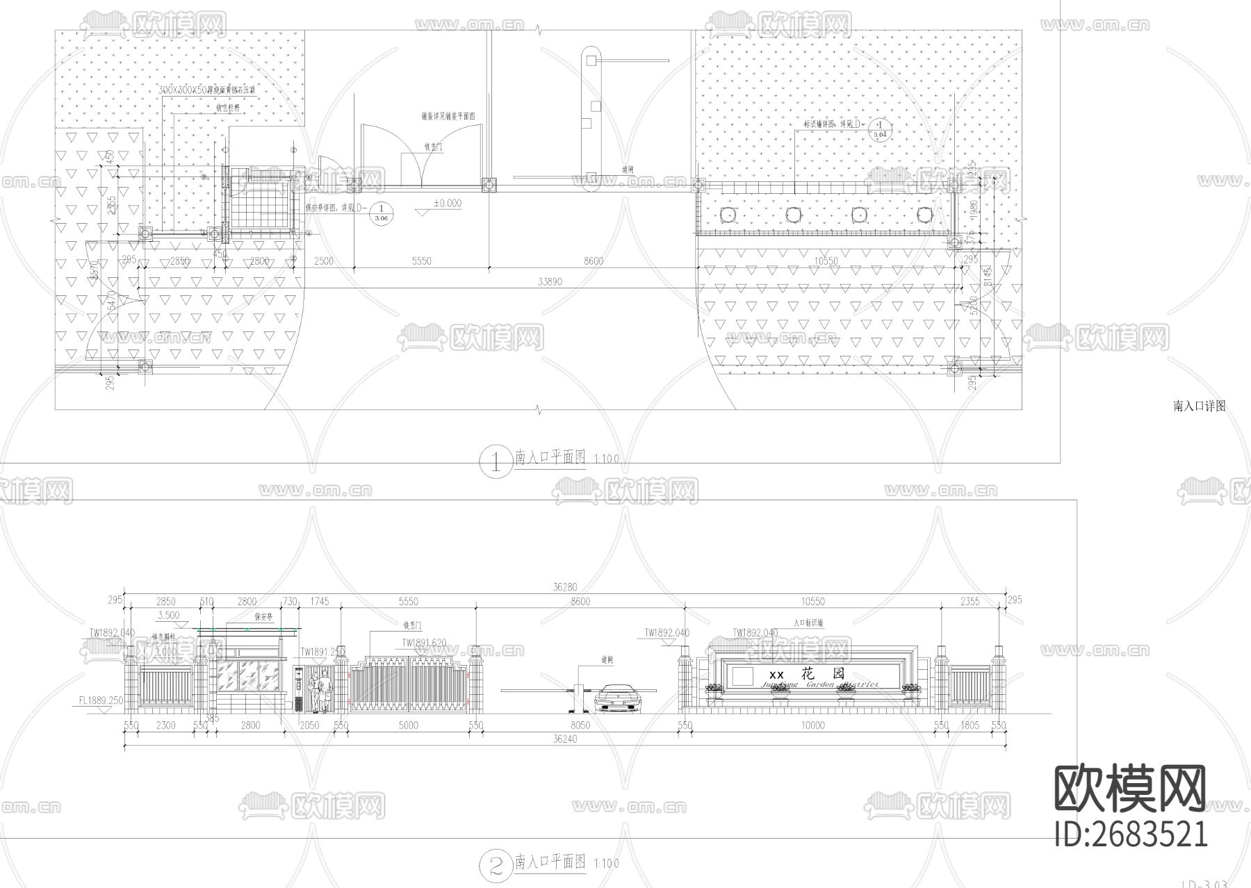特色景墙节点大样下载（渲染图1）