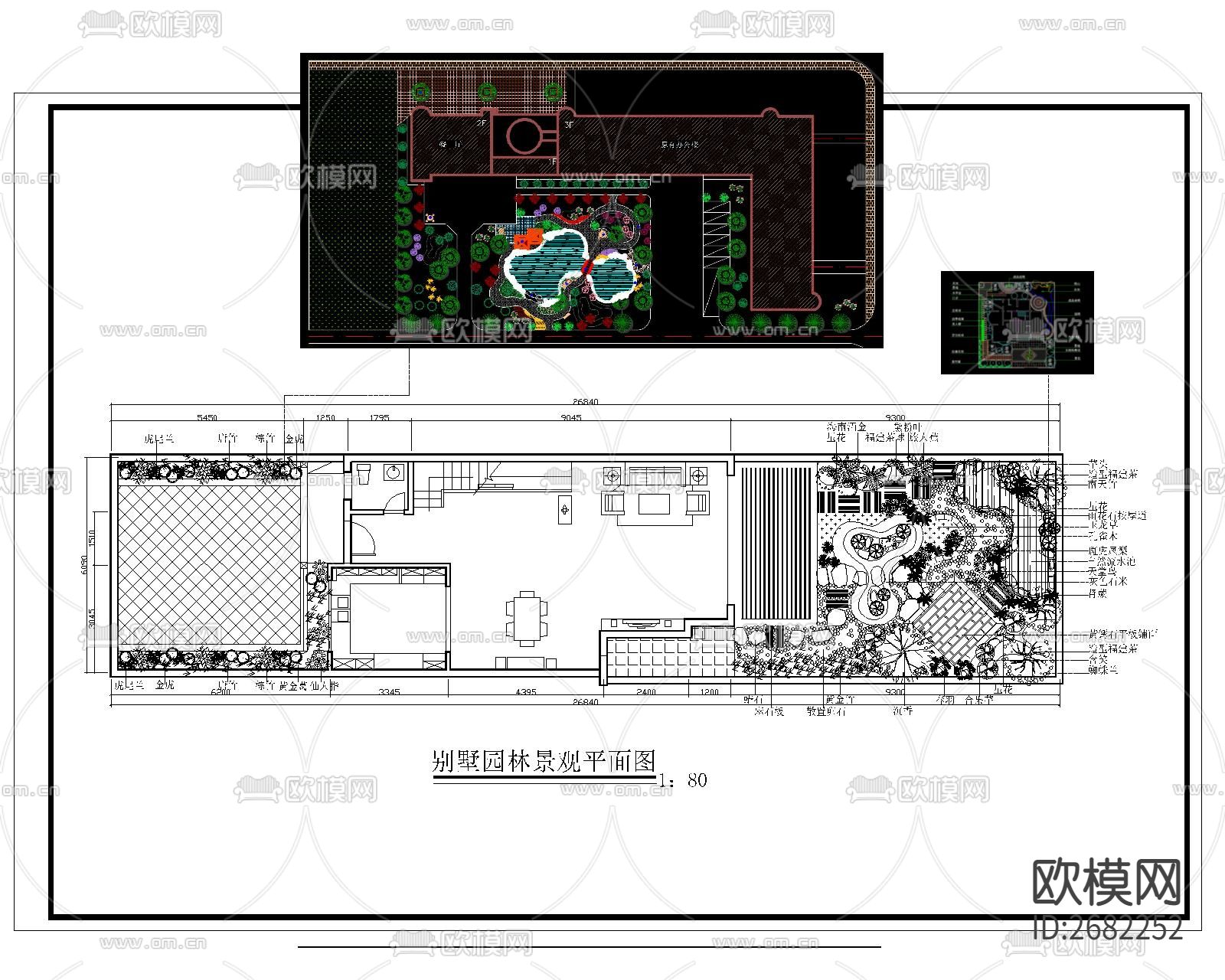 别墅庭院CAD施工图下载（渲染图1）