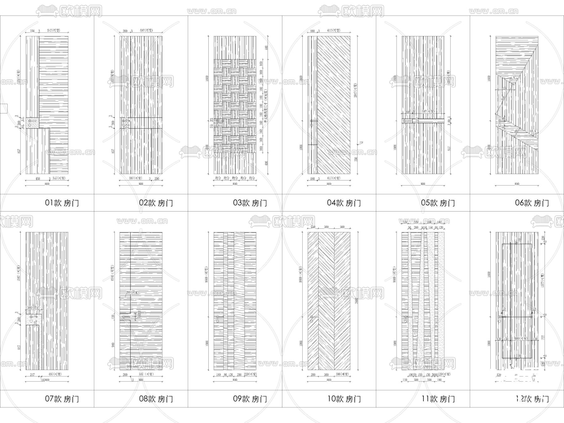 定制家居家具标准设计节点大样下载（渲染图3）