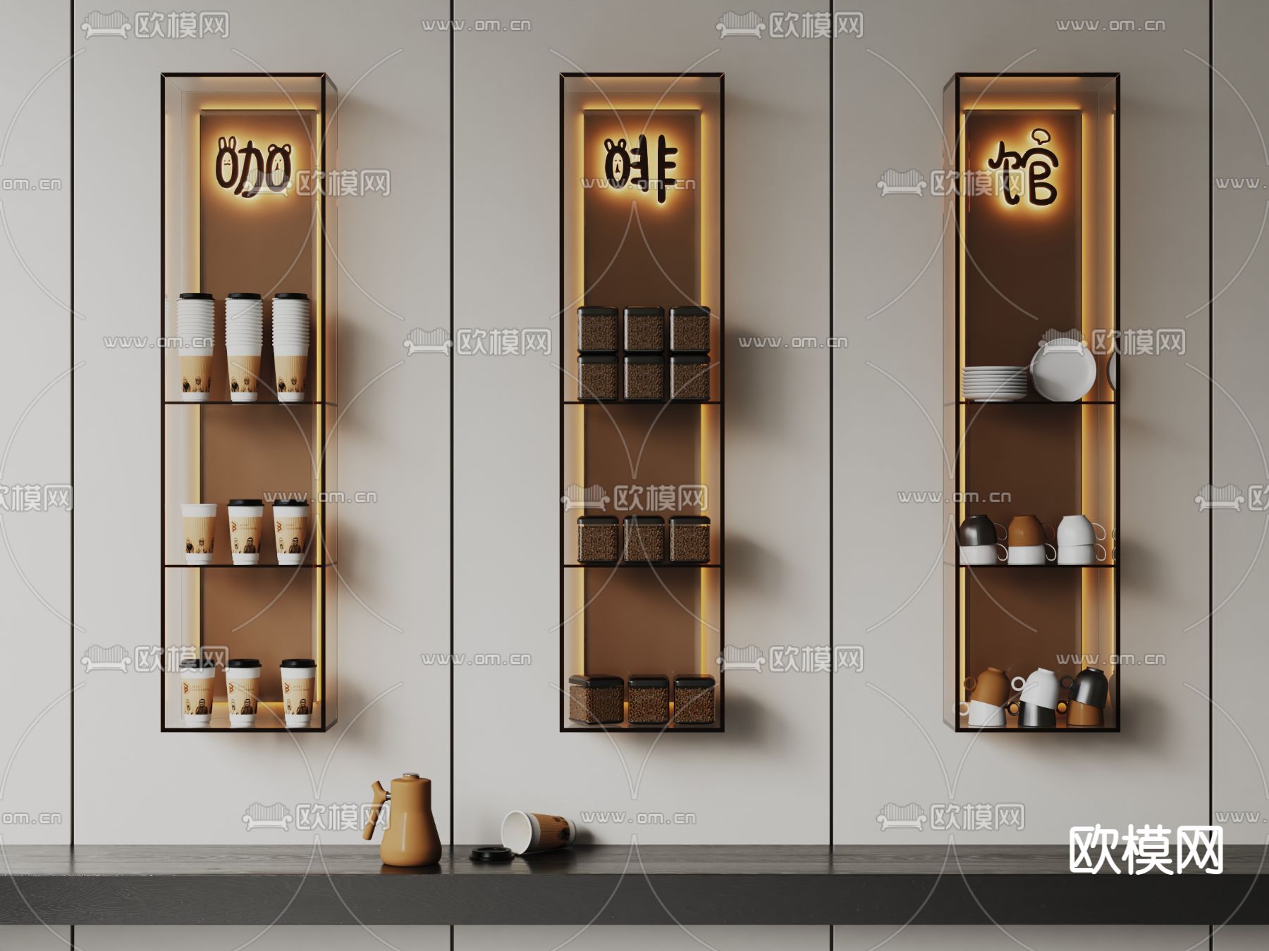 现代咖啡摆件壁架su模型下载（渲染图1）