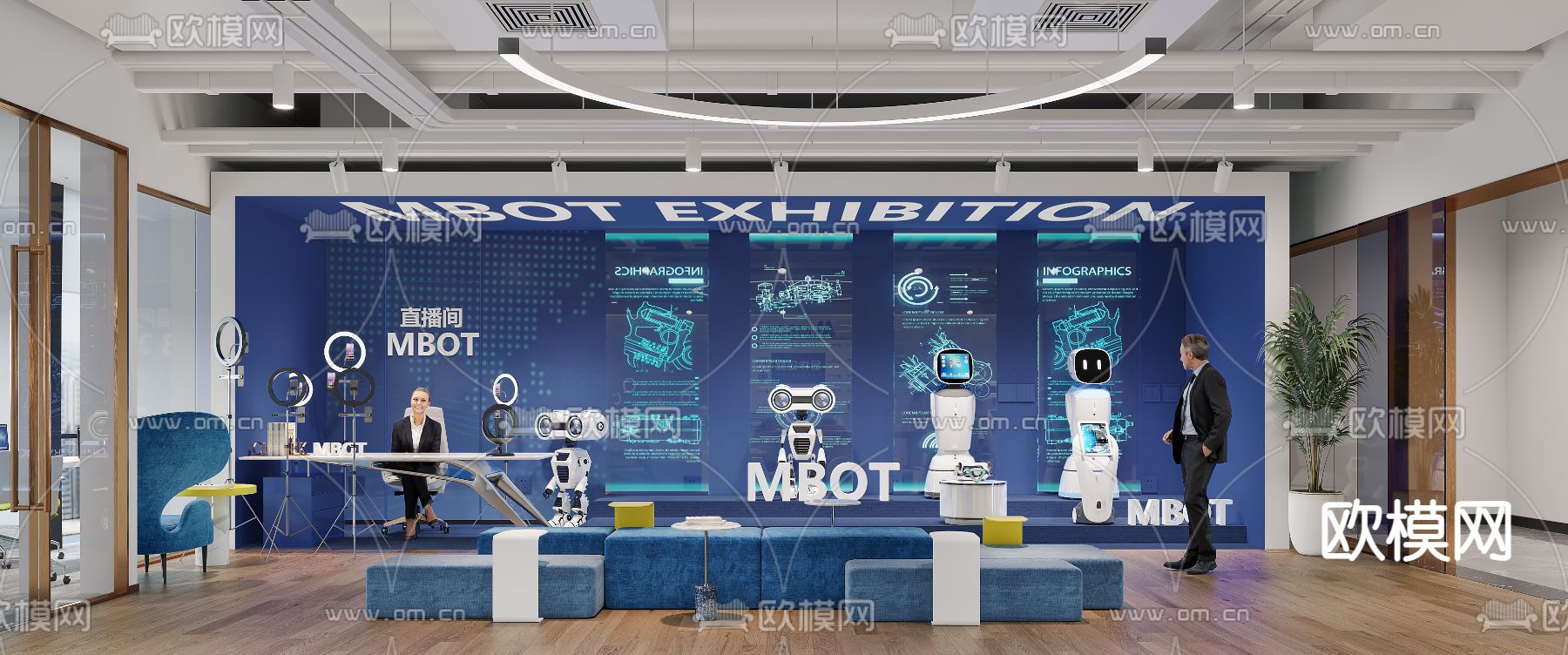 机器人直播间3d模型下载