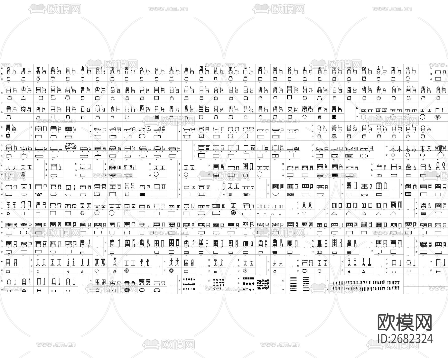桌椅平立面CAD图库下载（渲染图2）
