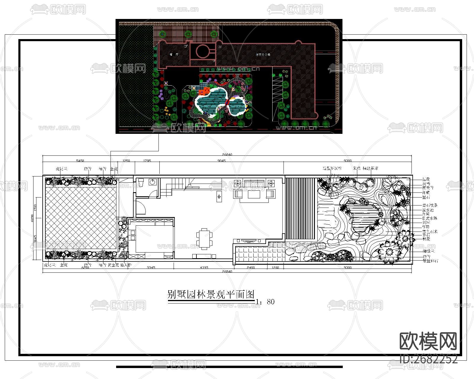 别墅庭院CAD施工图下载（渲染图2）