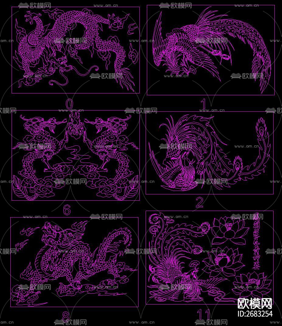 中传传统雕花cad图库下载（渲染图2）