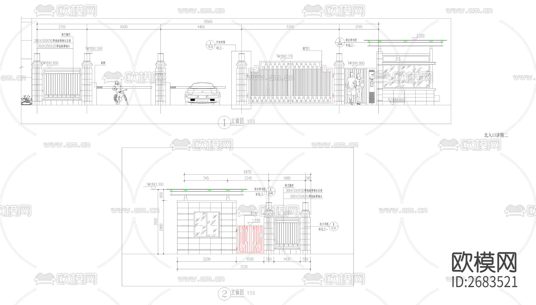 特色景墙节点大样下载（渲染图7）