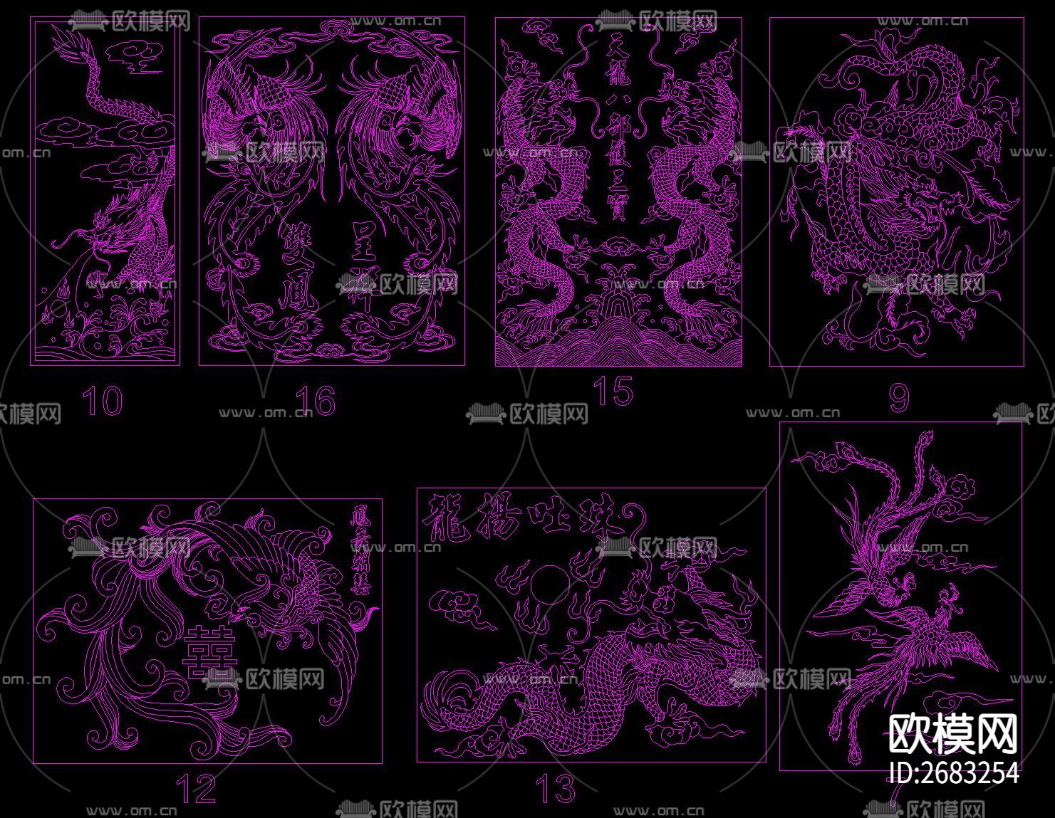 中传传统雕花cad图库下载（渲染图3）