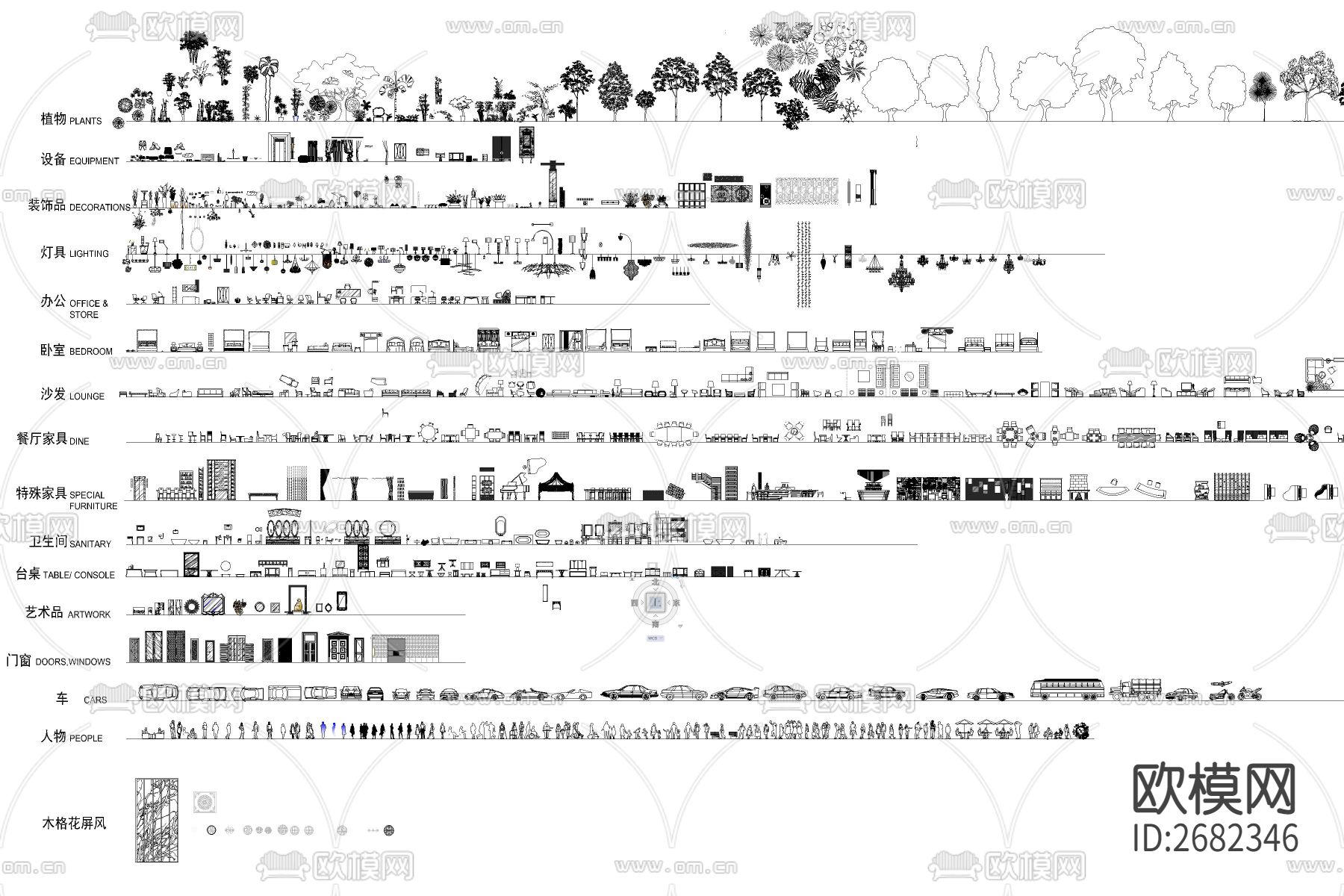 HBA立面图库cad施工图下载（渲染图2）
