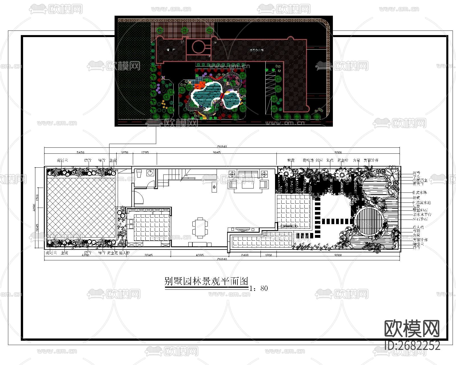别墅庭院CAD施工图下载（渲染图4）