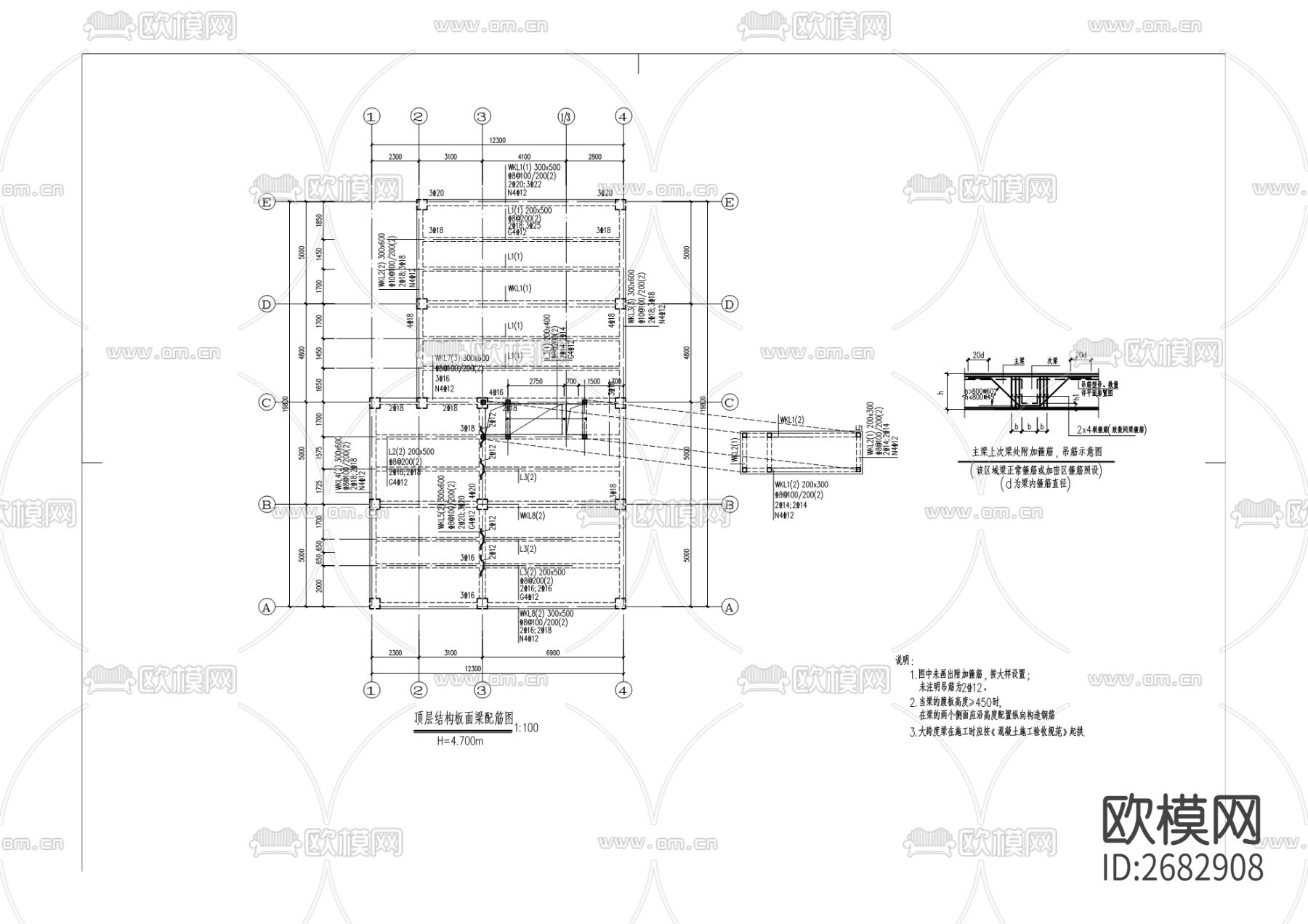 工业固体废物处置场工程技改cad施工图下载（渲染图7）