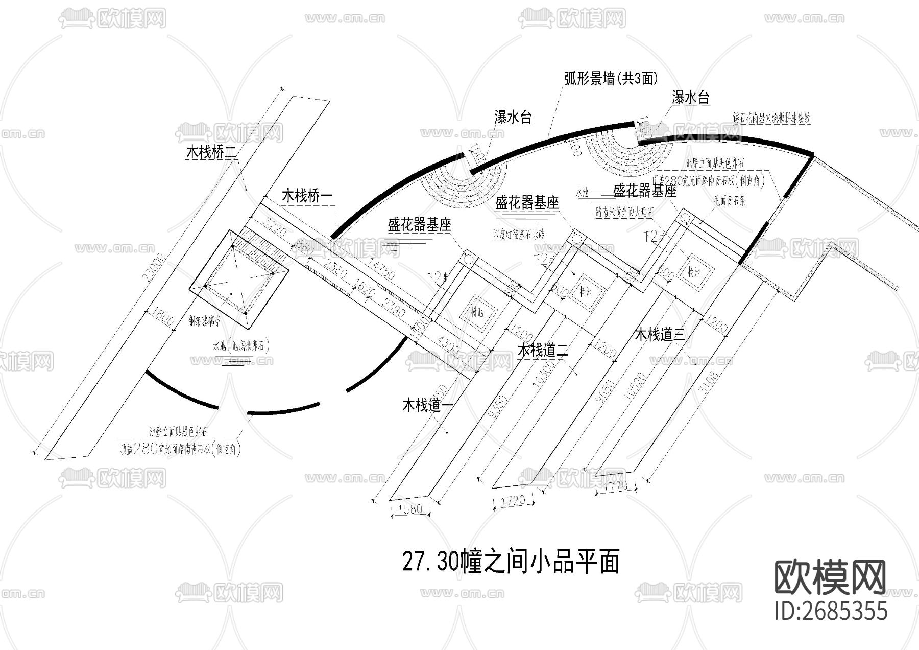 10+常见园林单元小品 节点大样下载（渲染图9）