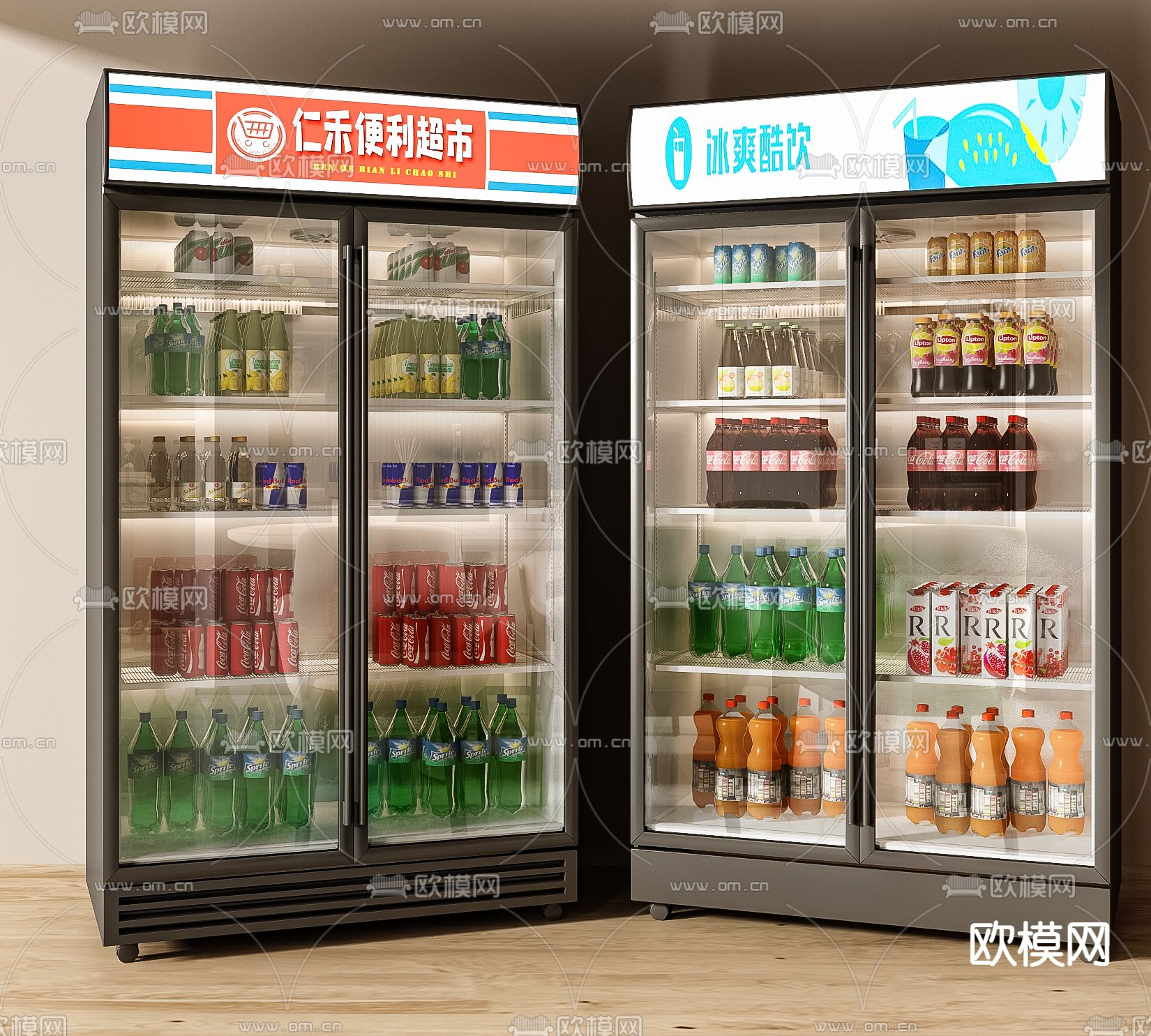 冰柜 饮料柜 冷藏柜3d模型下载_ID14125771_3dmax免费模型-欧模网