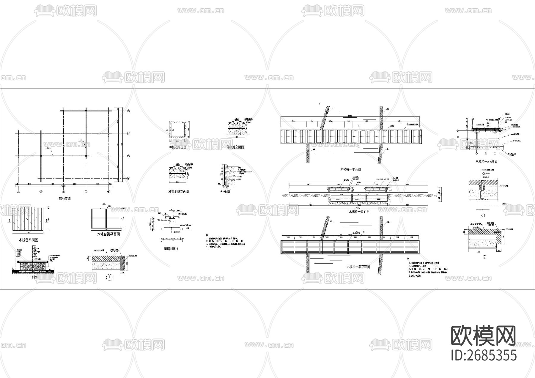 10+常见园林单元小品 节点大样下载（渲染图2）