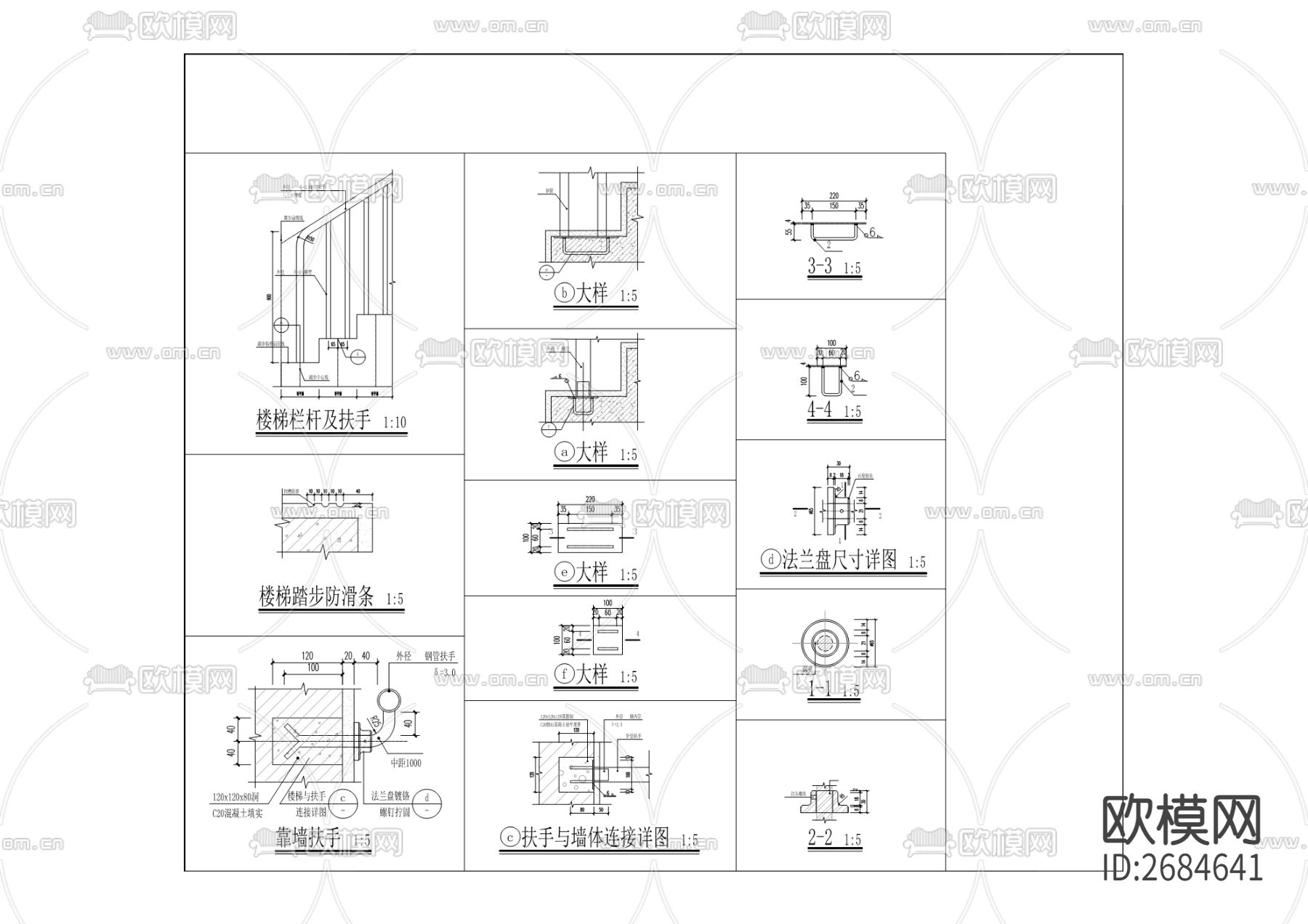 民健身中心建设项目cad施工图下载（渲染图6）