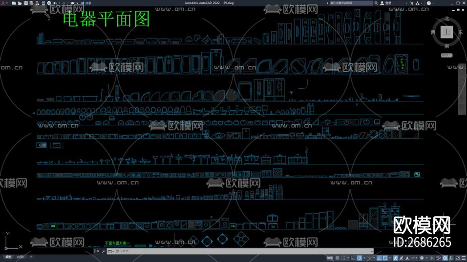 室內(nèi)潔具 衛(wèi)生設(shè)施 家電cad圖庫下載