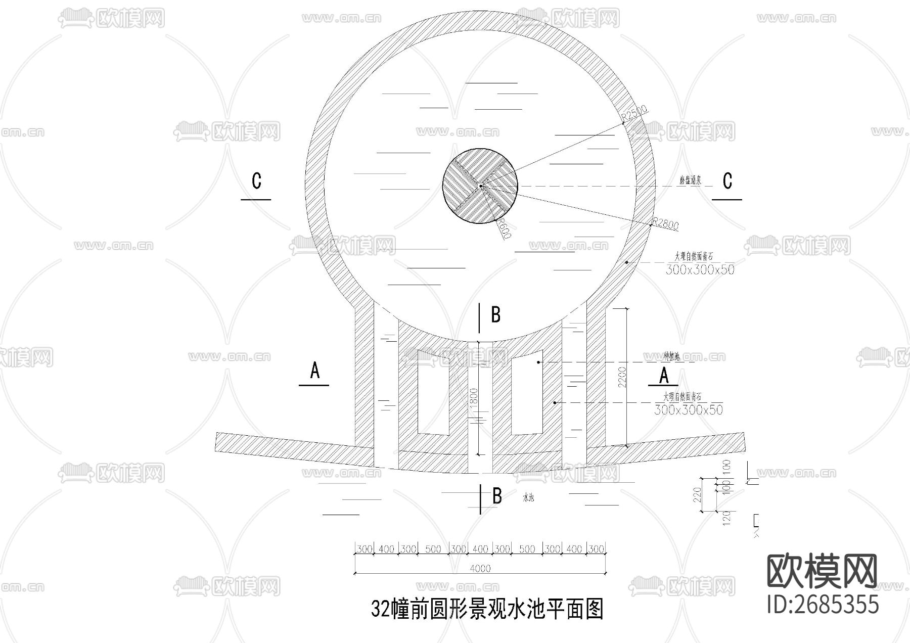 10+常见园林单元小品 节点大样下载（渲染图10）