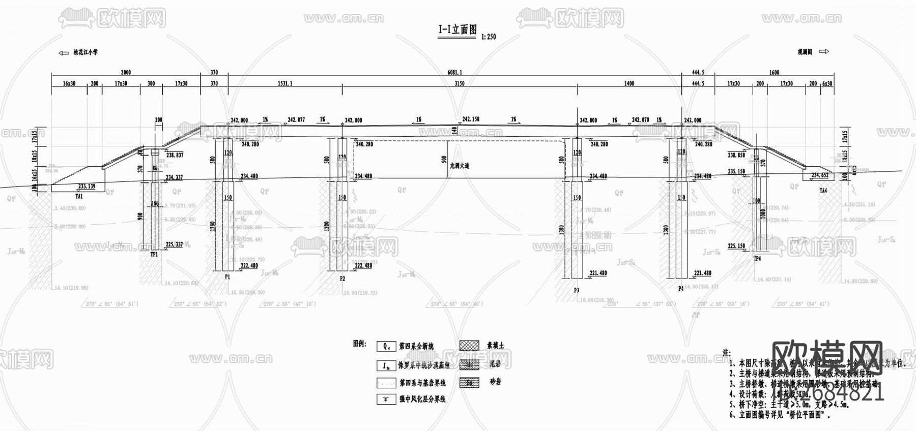 龙洲湾街道人行天桥工程cad施工图下载（渲染图3）