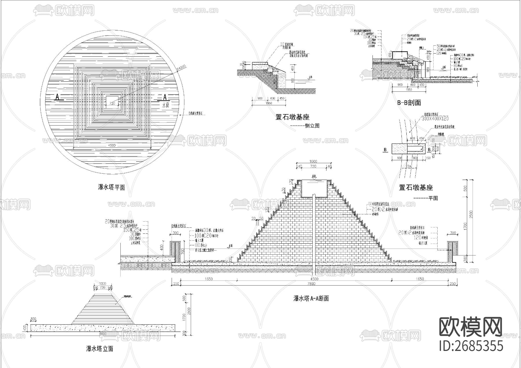 10+常见园林单元小品 节点大样下载（渲染图1）