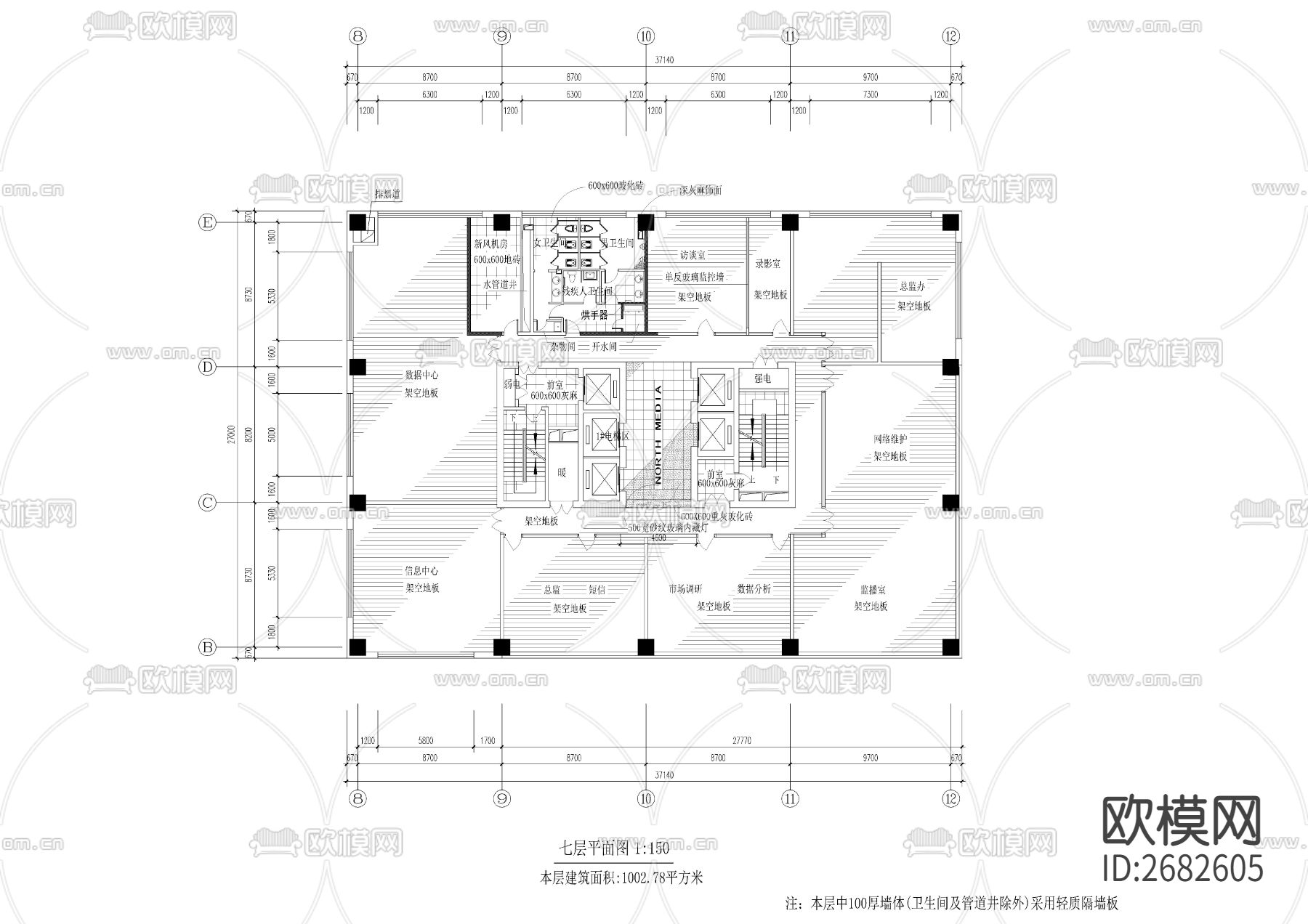 某电视台办公楼cad施工图下载（渲染图7）