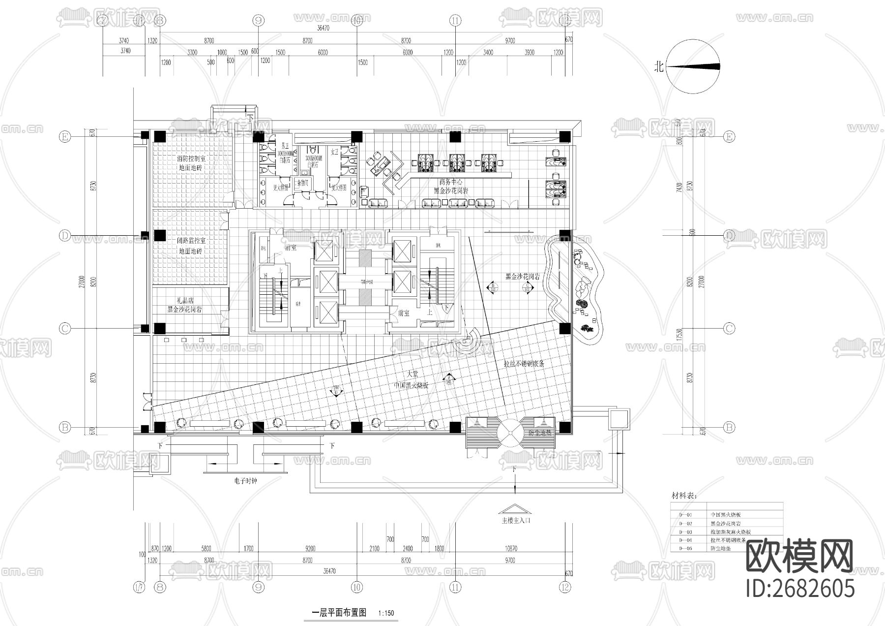 某电视台办公楼cad施工图下载（渲染图1）
