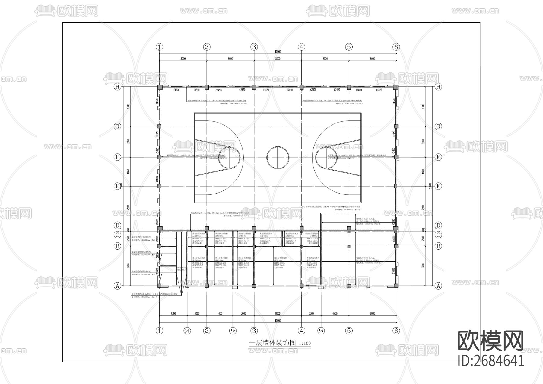 民健身中心建设项目cad施工图下载（渲染图3）
