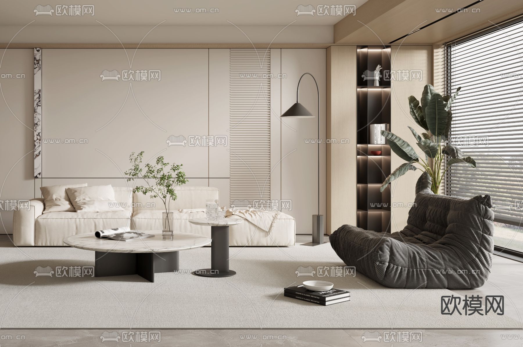 现代客厅3d模型