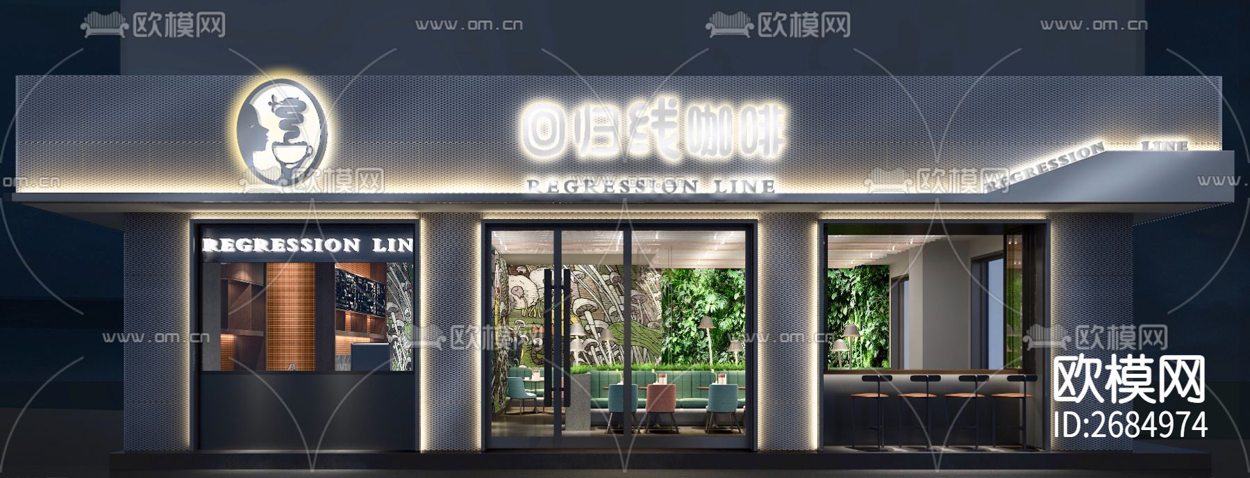 咖啡店cad施工图下载（渲染图3）