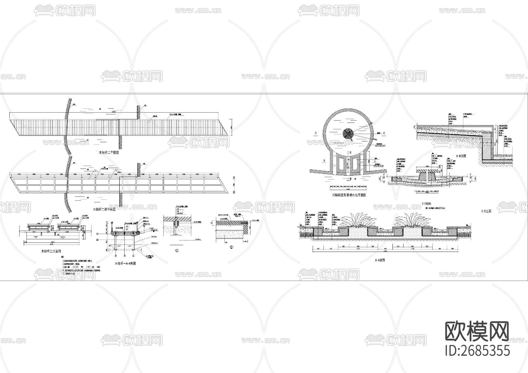10+常见园林单元小品 节点大样下载（渲染图6）