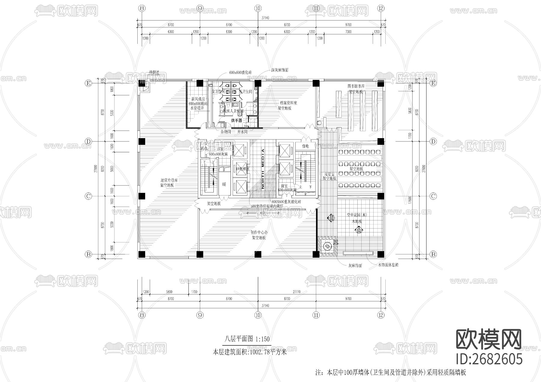 某电视台办公楼cad施工图下载（渲染图2）