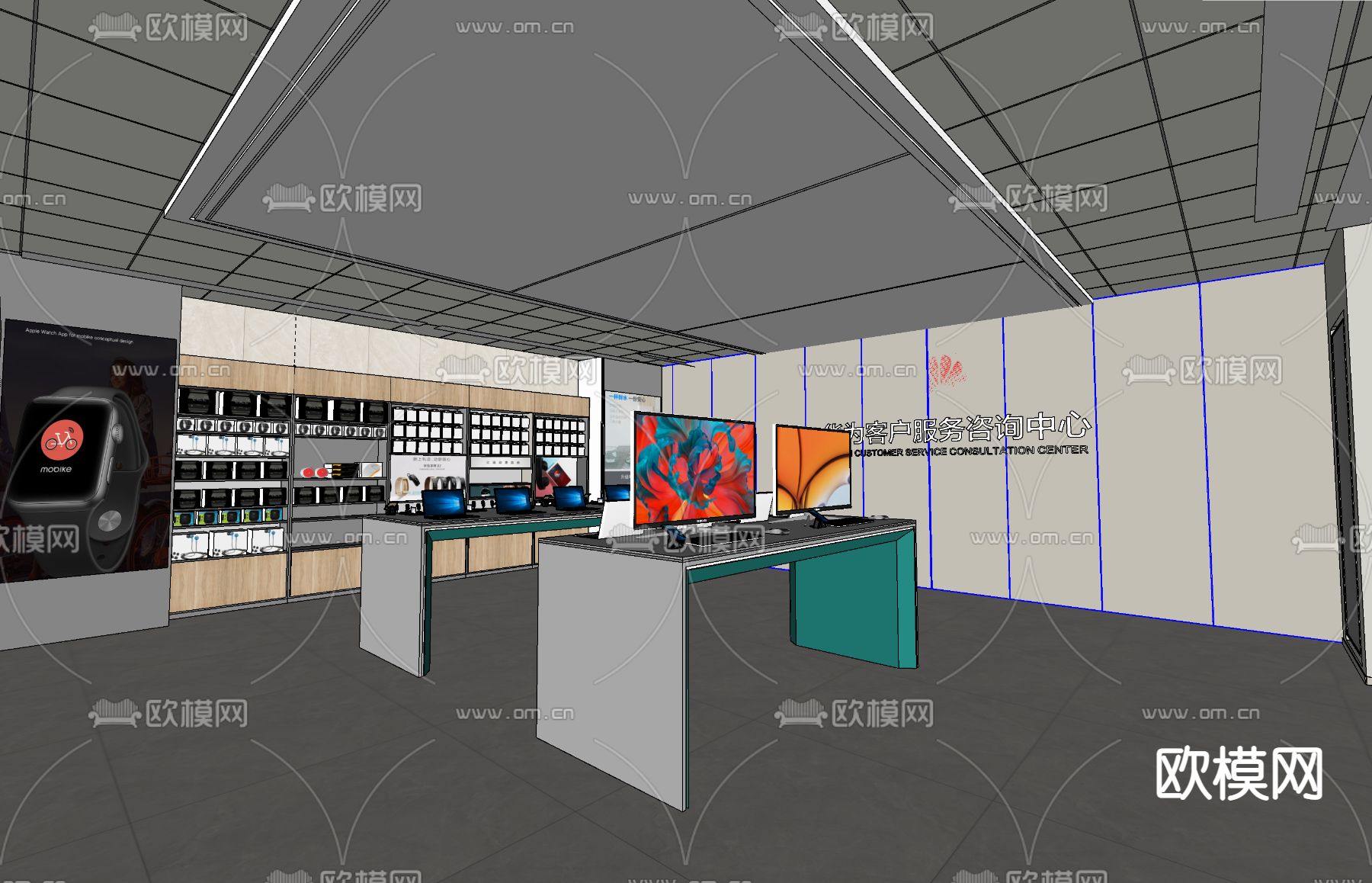 现代华为专卖店su模型下载（渲染图2）