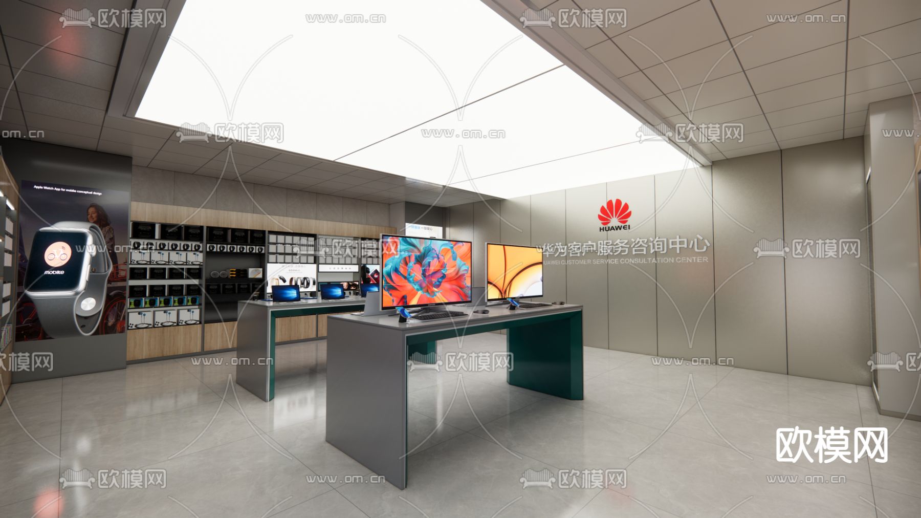 现代华为专卖店su模型下载（渲染图1）
