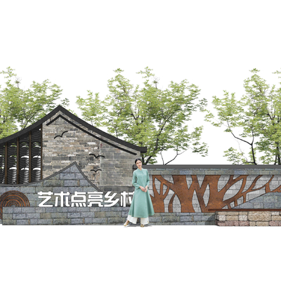 新中式民俗文化景墙su模型