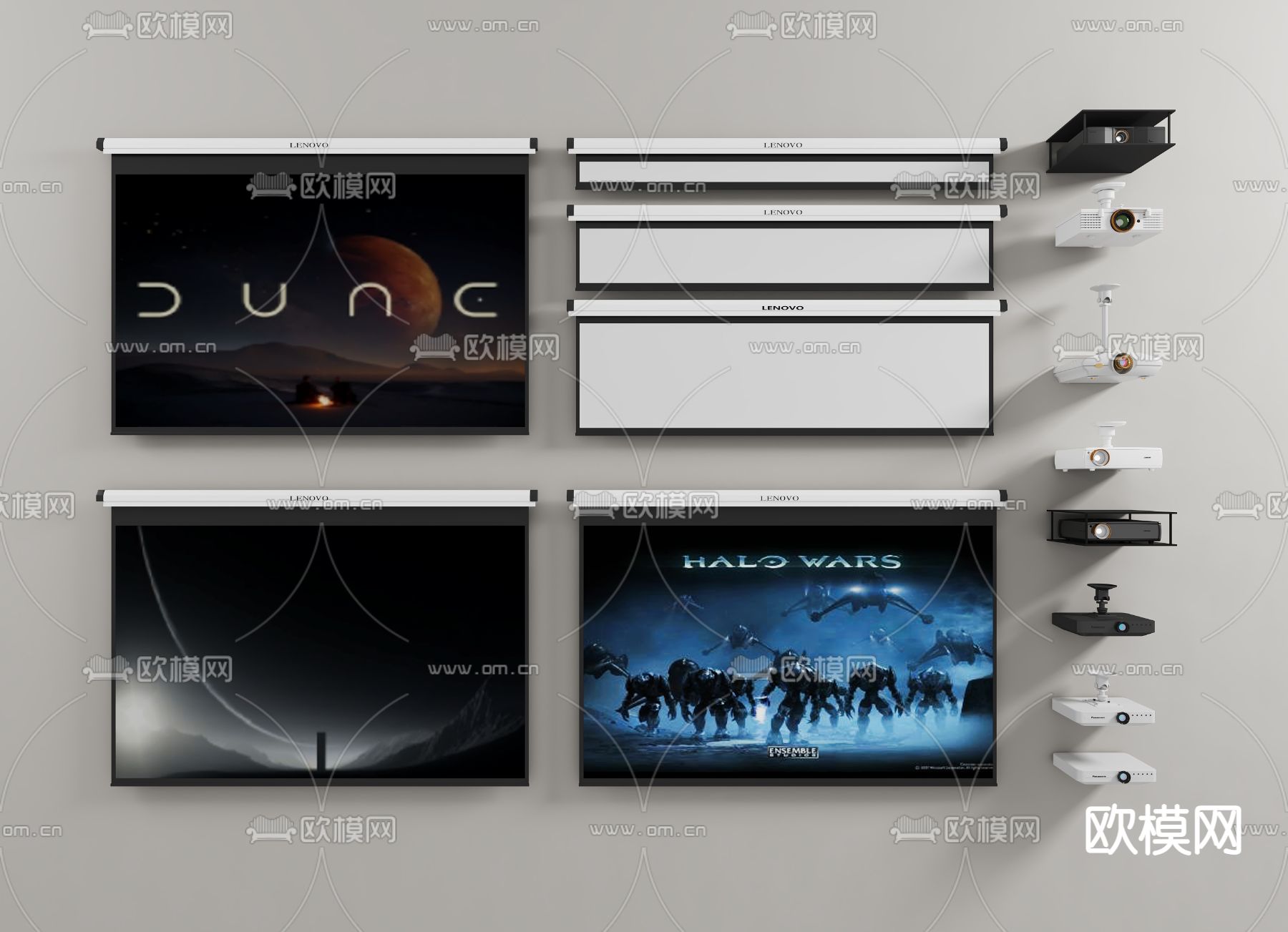 投影仪 投影幕布su模型下载（渲染图1）