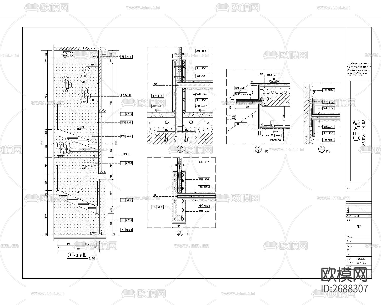 样板间楼梯节点大样下载（渲染图4）