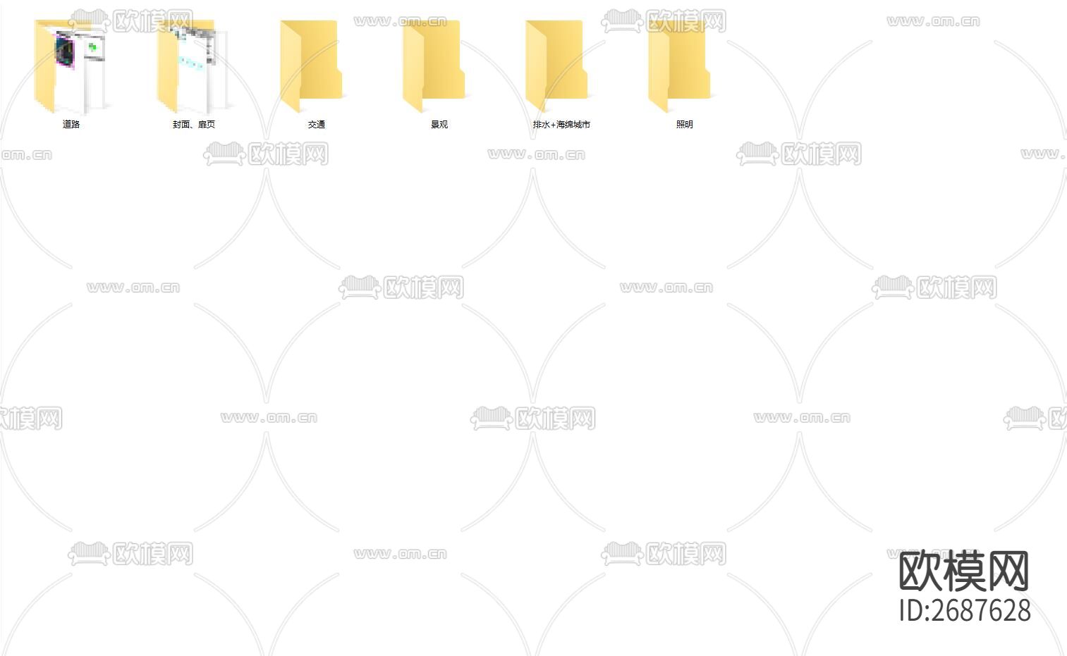 两桥片区滨江路建设项目cad施工图下载（渲染图1）