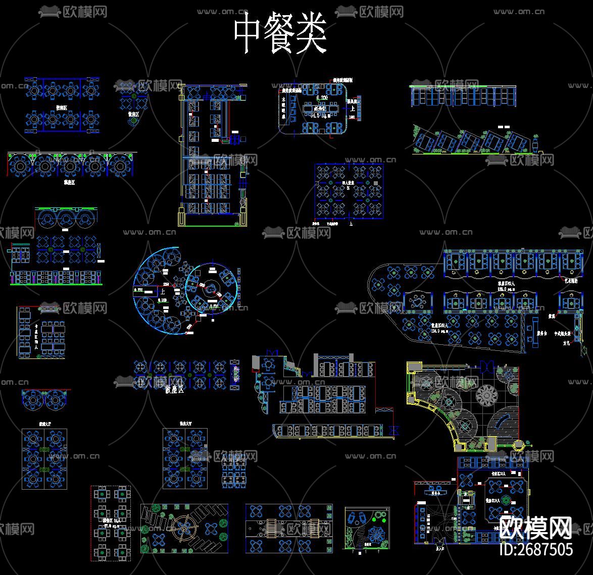 工装CAD图库下载（渲染图9）