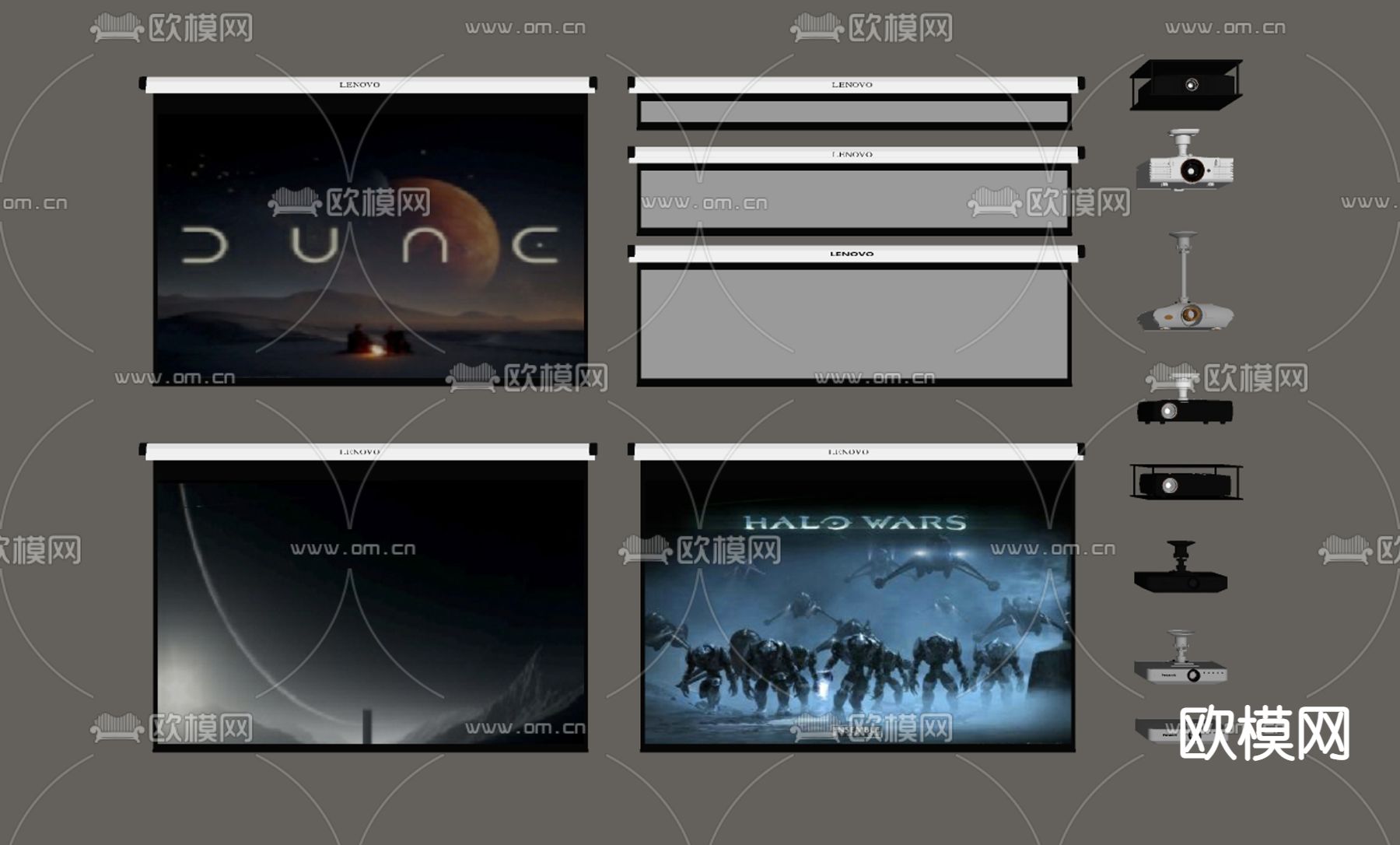 投影仪 投影幕布su模型下载（渲染图2）