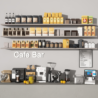  咖啡店用品 咖啡机su模型 