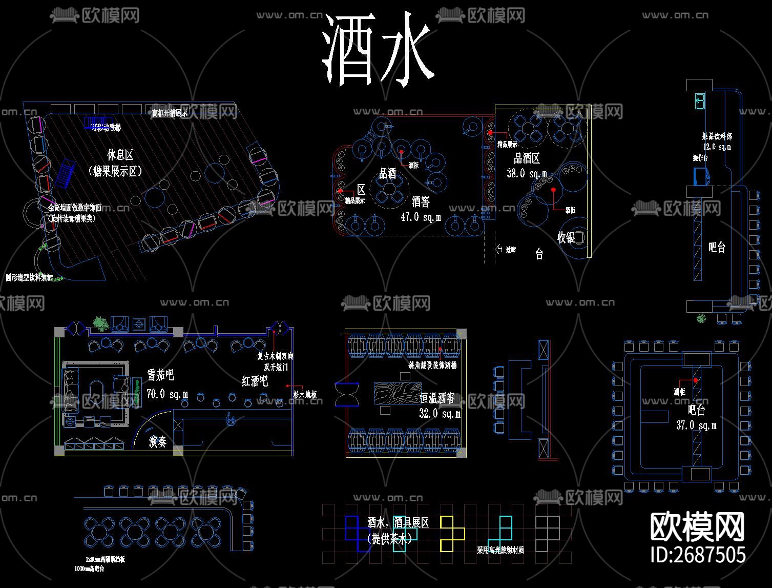 工装CAD图库下载（渲染图10）